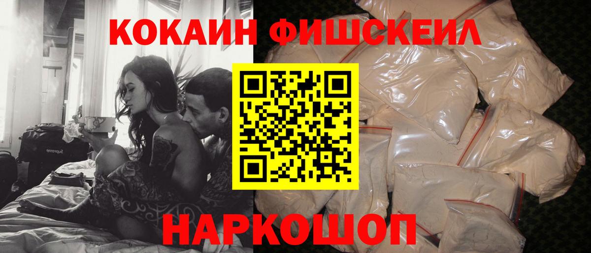 МЕТАДОН Семёнов