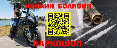 мдпв Новозыбков