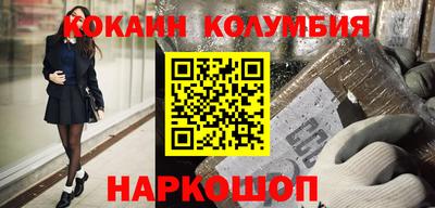 скорость mdpv Новокубанск