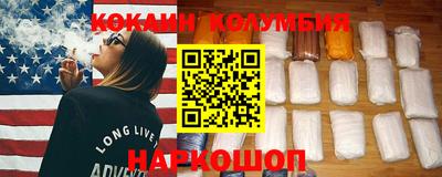 скорость mdpv Новокубанск