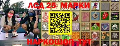 МДМА Новодвинск