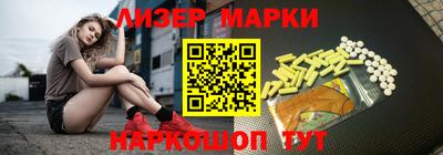 скорость mdpv Новокубанск