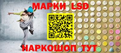 скорость mdpv Новокубанск