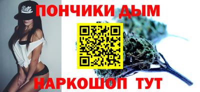 МДМА Новодвинск