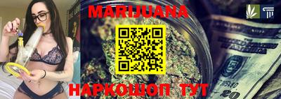 МДМА Новодвинск