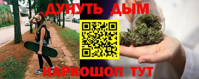 скорость mdpv Новокубанск