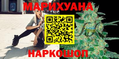 скорость mdpv Новокубанск