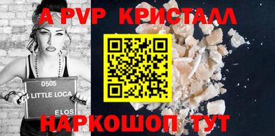 МДМА Новодвинск