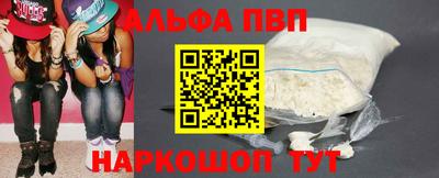МДМА Новодвинск