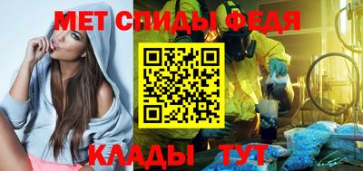 МДМА Новодвинск