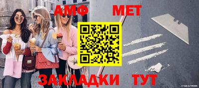 МДМА Новодвинск
