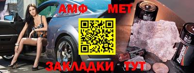 МДМА Новодвинск