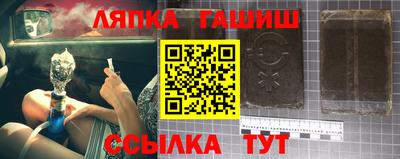 мдпв Новозыбков