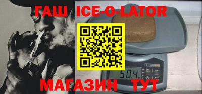 мдпв Новозыбков