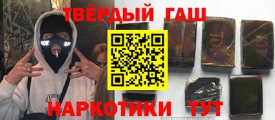 МДМА Новодвинск