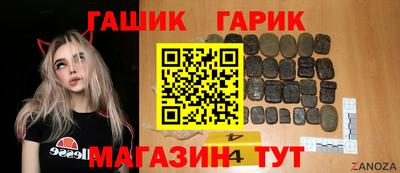 МДМА Новодвинск