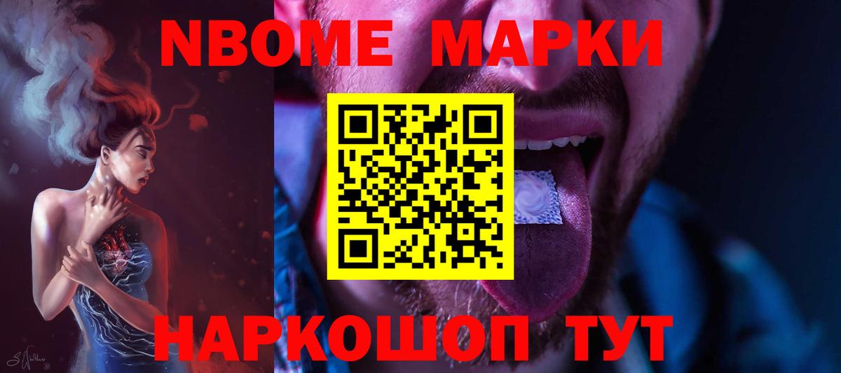 Семёнов  ОМГ ОМГ ТОР  Вход с VPN  Лсд 25 экстази кислота  Лсд 25 экстази кислота 
